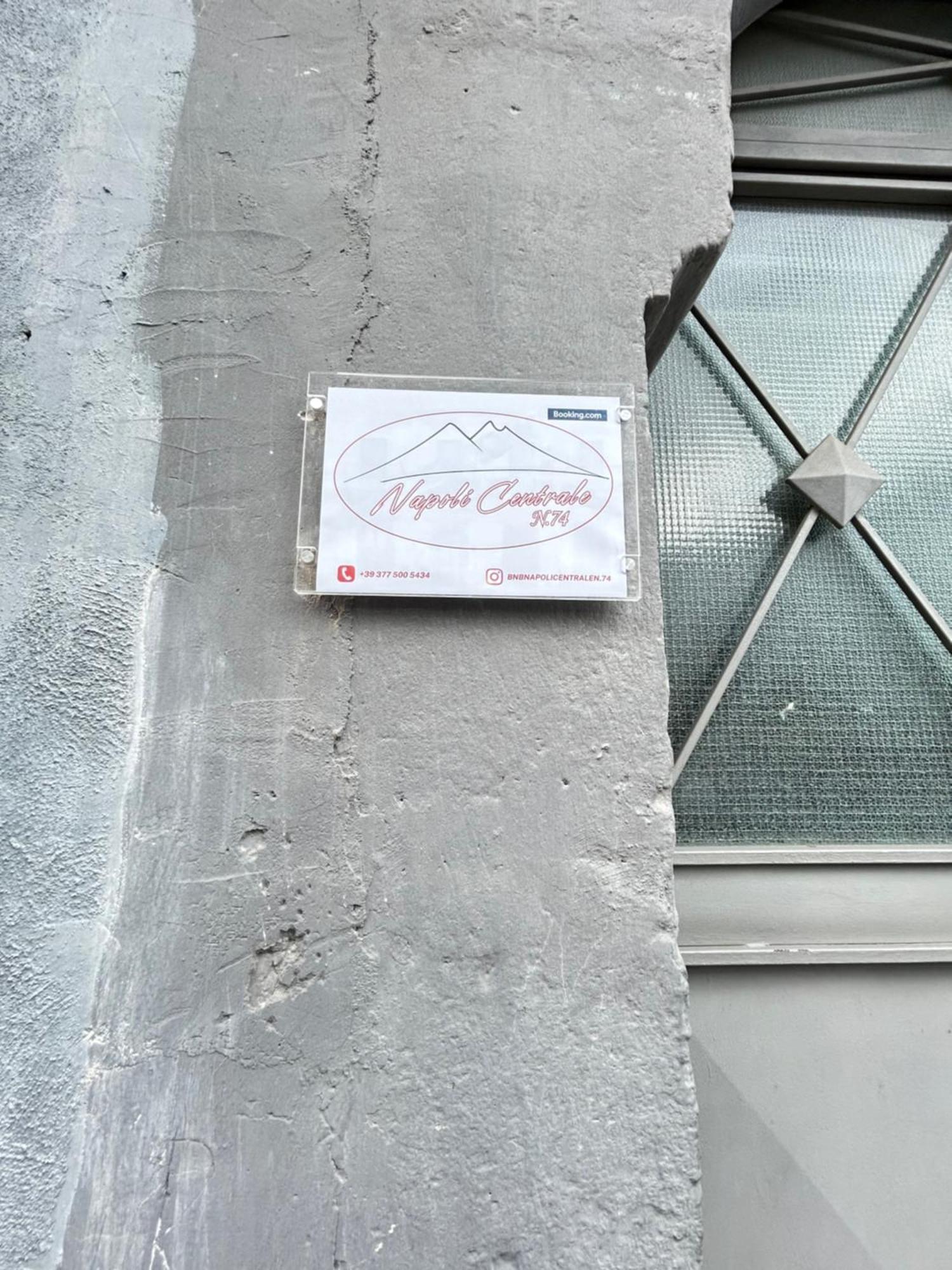 B&B Napoli Centrale N 74 Экстерьер фото